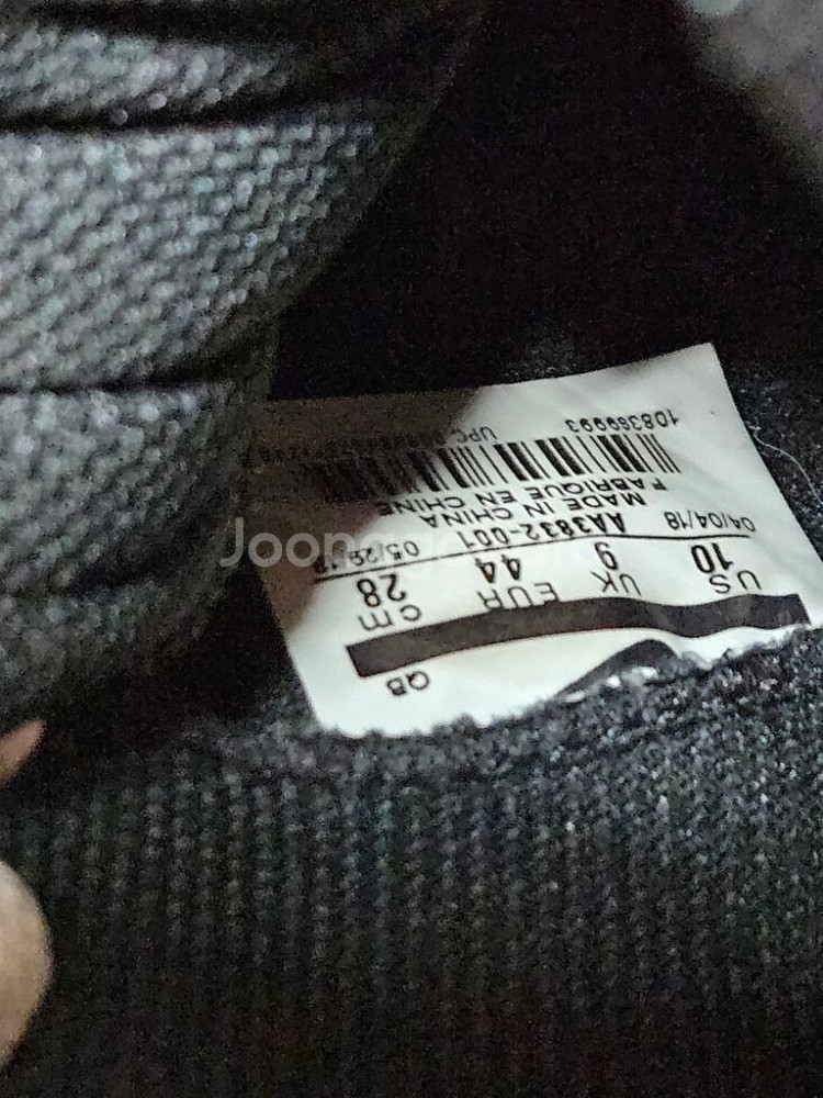 나이키 오브 화이트 블레이저 미드 V2--6