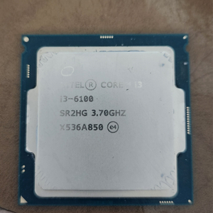 i3 6100 cpu 단품 반값택배 포함