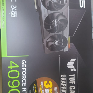 asus tuf rtx4090