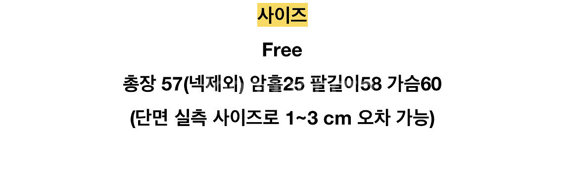 버베인 캐롤 쿠스다운 숏패딩 (블랙)--3