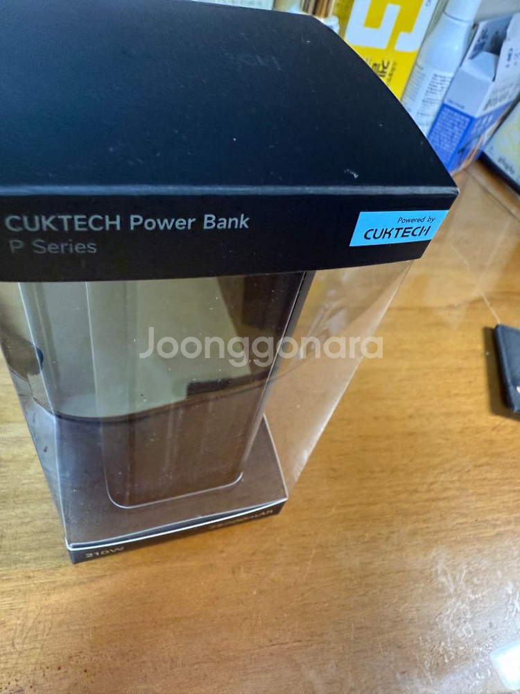 쿡테크 20 25000mAh--1