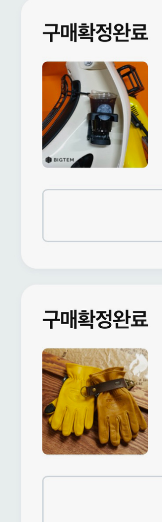 슈퍼커브110 22년식--3