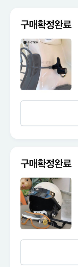 슈퍼커브110 22년식--4