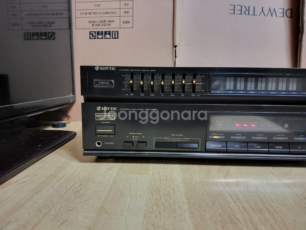 롯데 파이오니아 인티앰프 SA 1480 (LP턴테이블--1