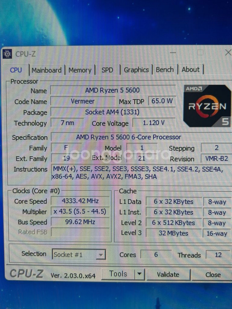 라이젠5 5600 b450m박격포 32g 램 팝니다--0