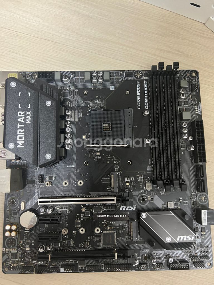 라이젠5 5600 b450m박격포 32g 램 팝니다--5