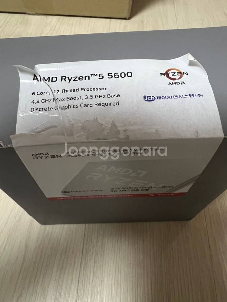 라이젠5 5600 b450m박격포 32g 램 팝니다--7