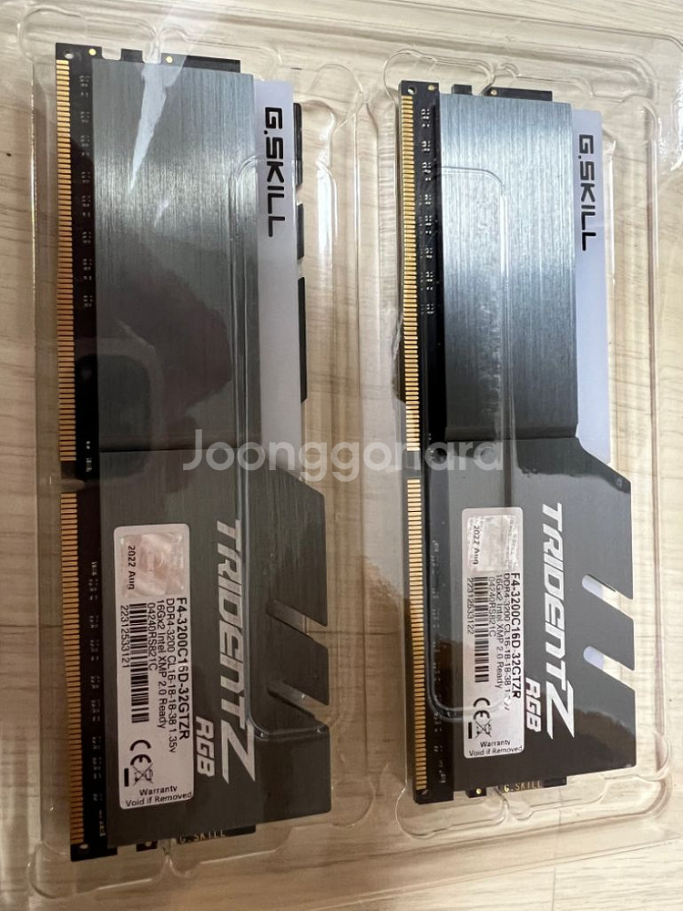 라이젠5 5600 b450m박격포 32g 램 팝니다--6