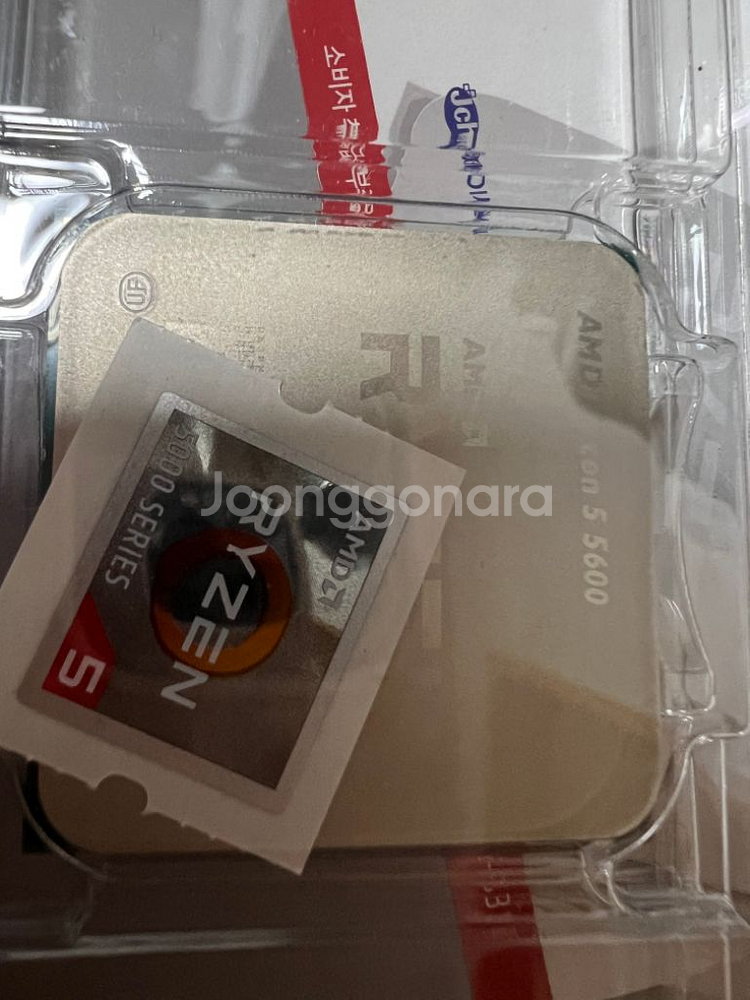 라이젠5 5600 b450m박격포 32g 램 팝니다--8