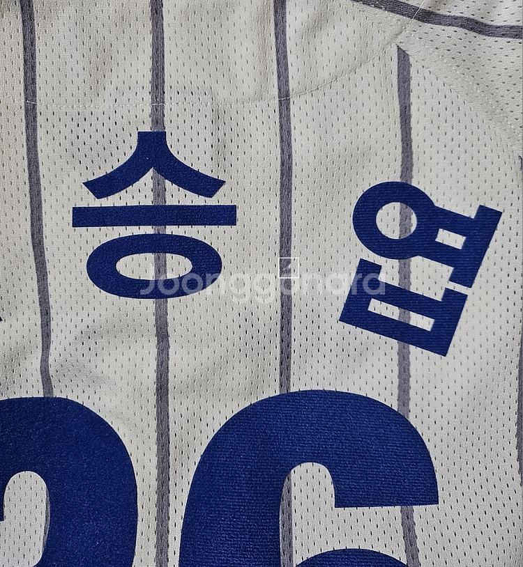 [90] 삼성라이온즈 왕조 홈 유니폼(이승엽)--4