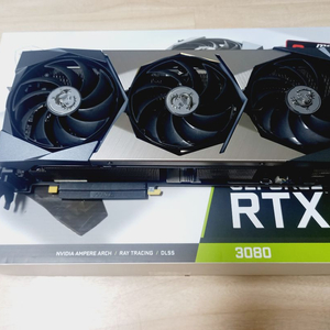 MSI RTX 3080 SUPRIM X