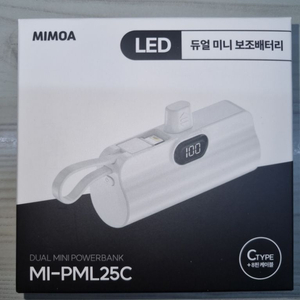 LED 숫자표시 2in1 일체형 미니 도킹 보조배터리