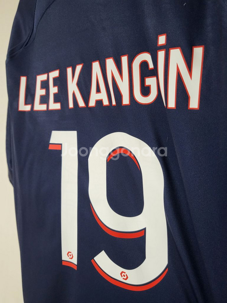 파리생제르망 psg 이강인 xl--5