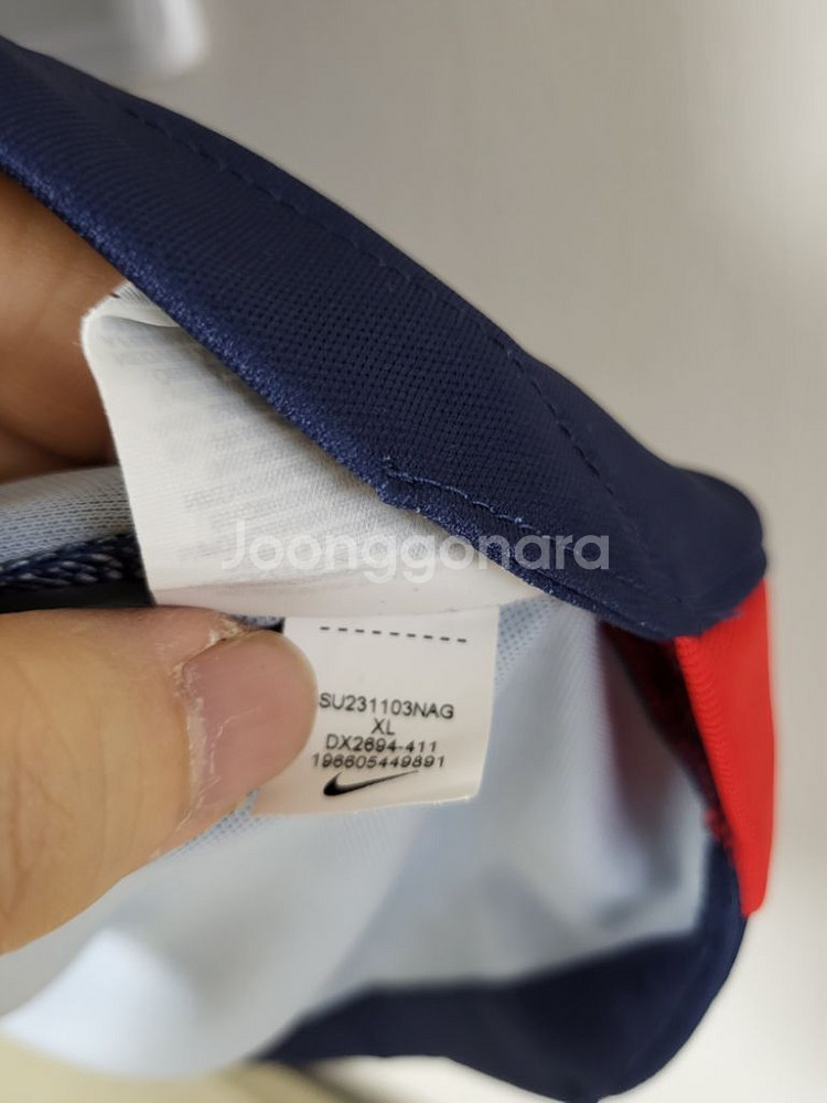 파리생제르망 psg 이강인 xl--4