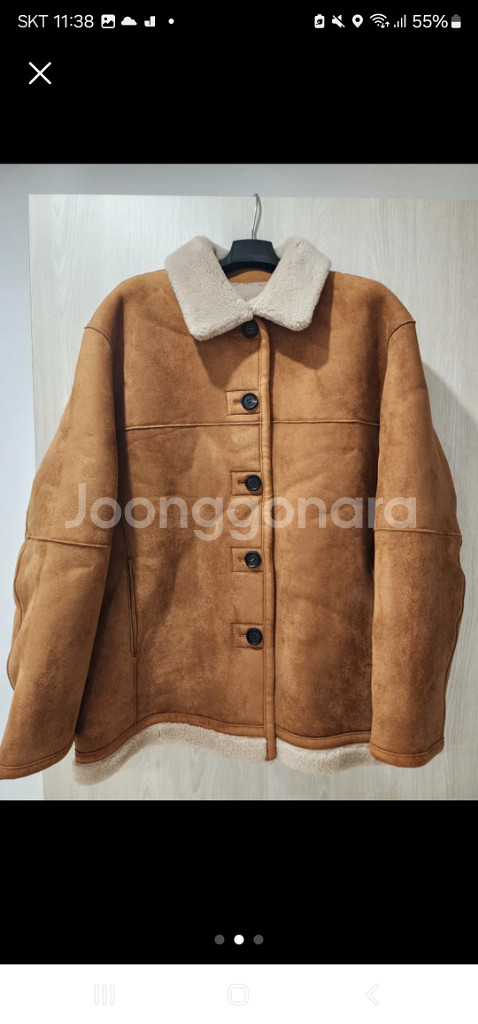 베르봄 무스탕자켓--1