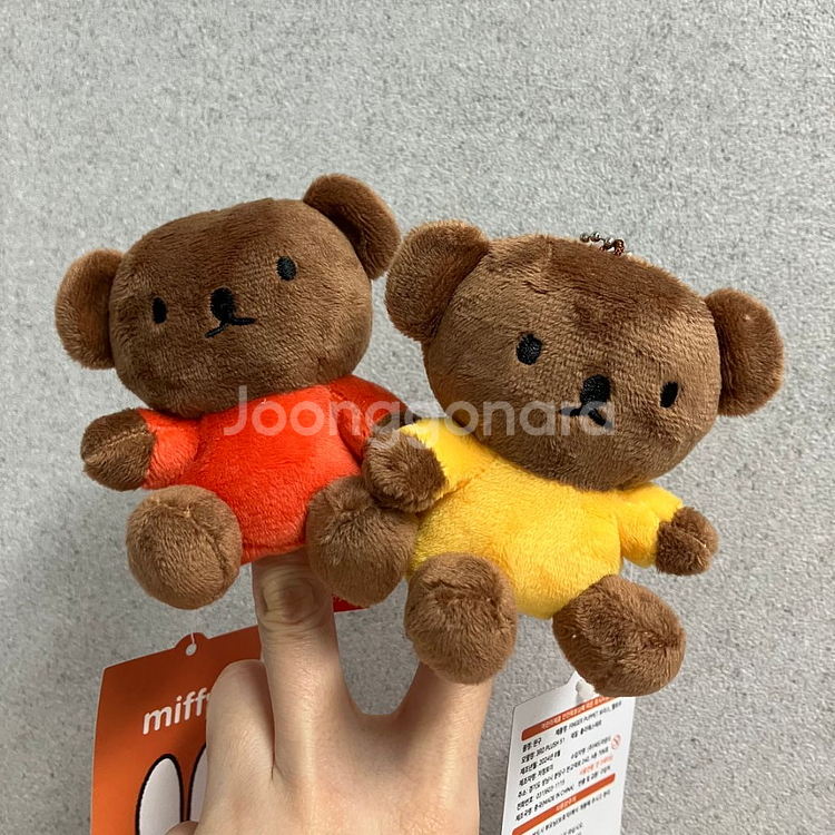 태닝 미피 보리스 핑거 파펫 인형 키링 (새상품)--1