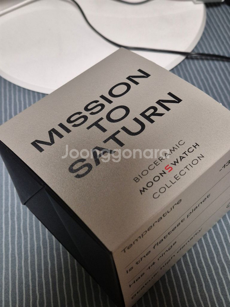 문스와치 새턴 중고--4