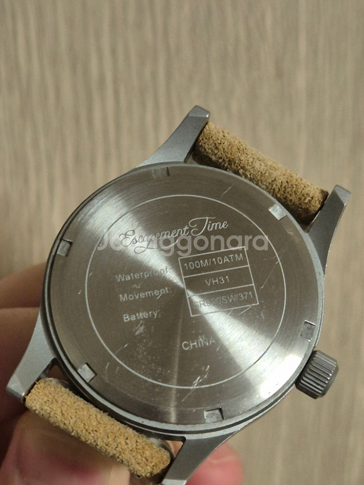 탈출카키, 탈출시간, escapement time 중고--2