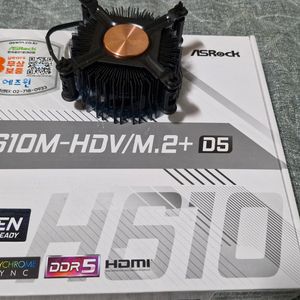 메인보드ASRock H610M-HDV/M.2+D5 에즈