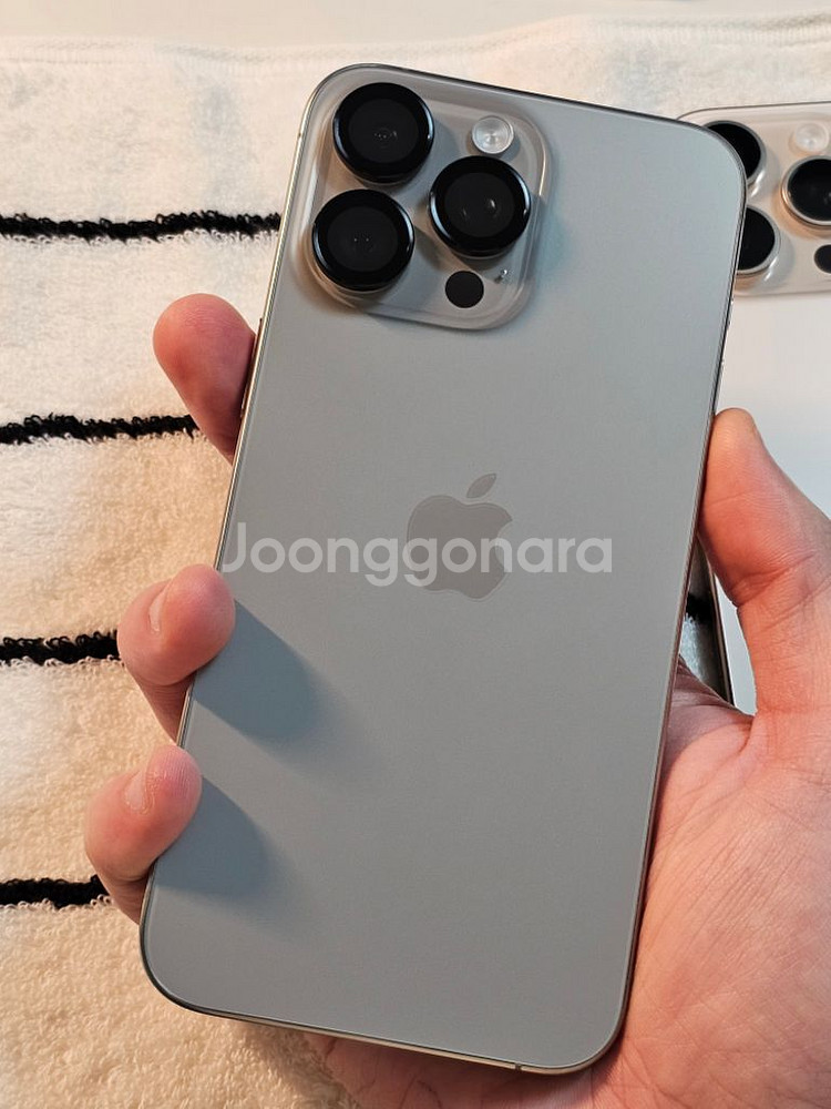 아이폰 15 프로 맥스 256gb 내츄럴티타늄--1