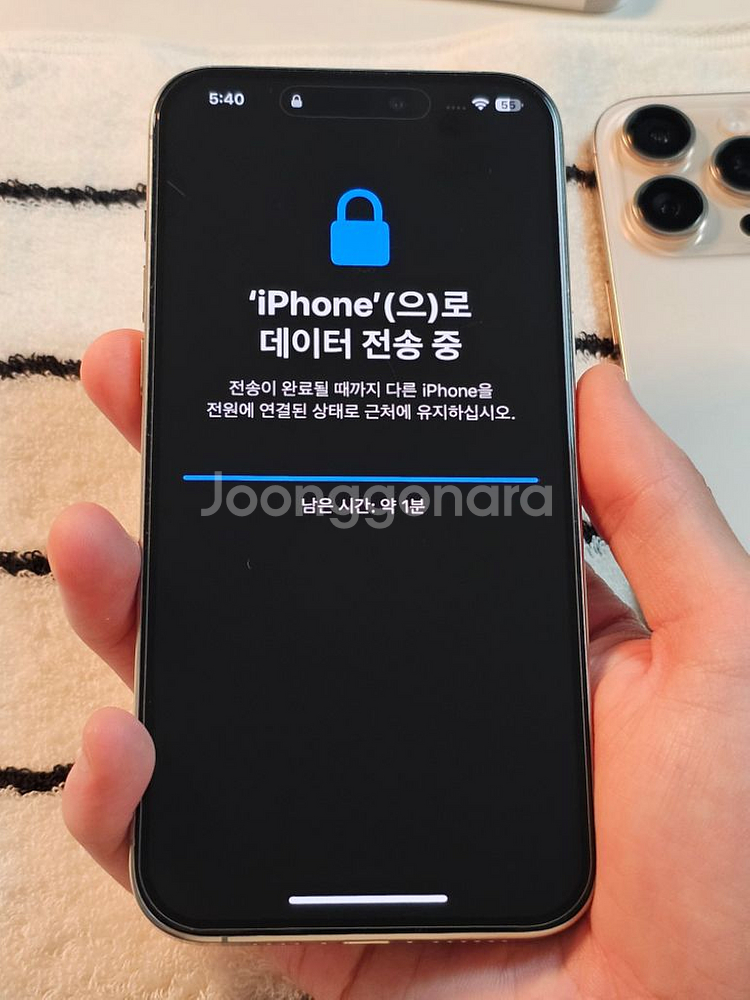 아이폰 15 프로 맥스 256gb 내츄럴티타늄--2