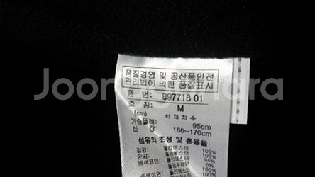 푸마 트레이닝상의 축구복 운동복--4