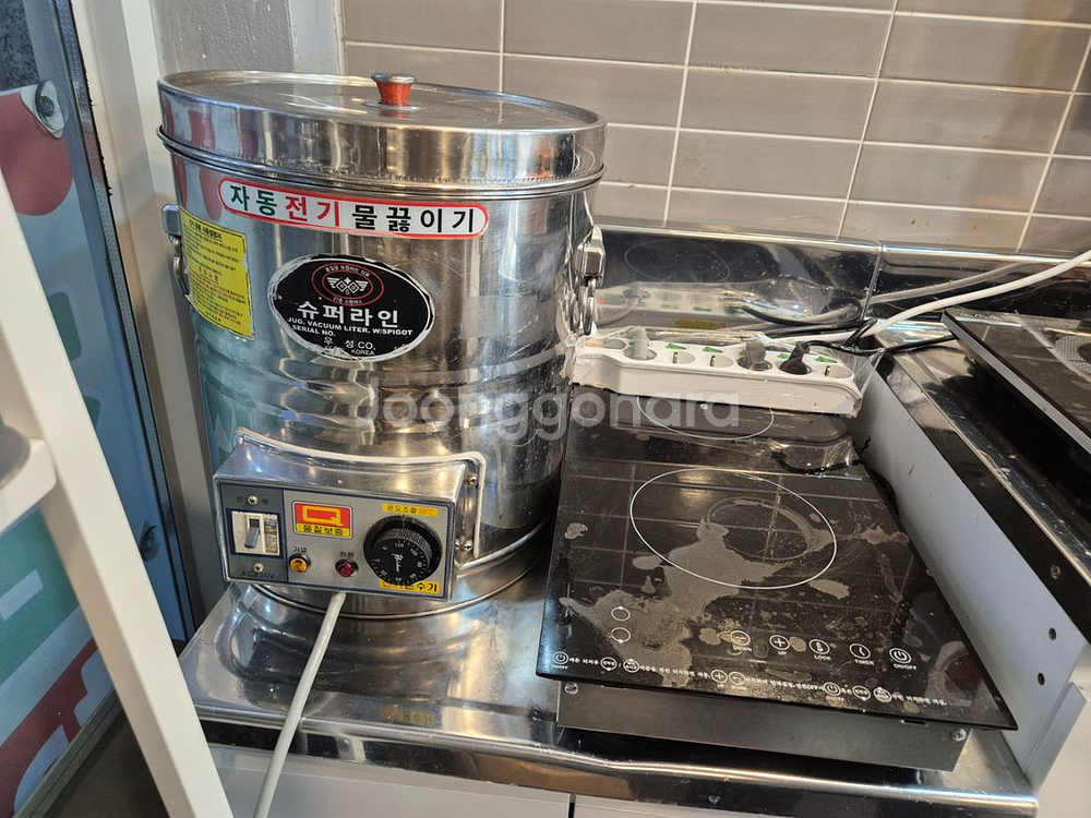 전기물끓이기,전기국통20L--4