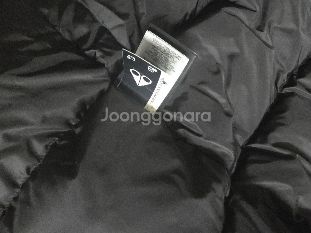 무스너클 다운필드 팝니다--3