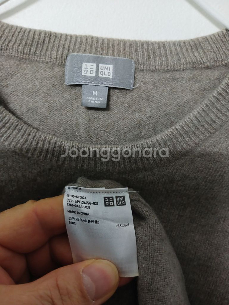 여성 유니클로 캐시미어100% 라운드넥니트 (95)--4