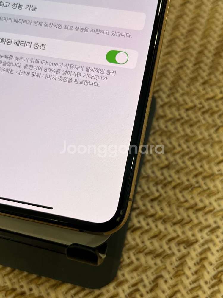 아이폰xs max 512g--8