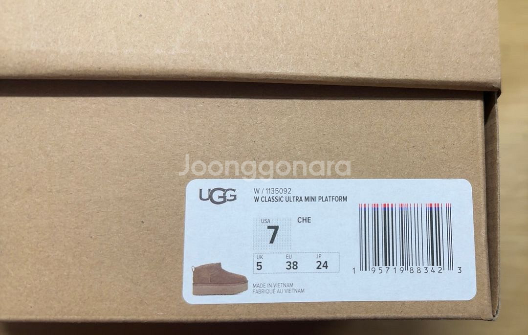 UGG 클래식 울트라 미니 플랫폼 240사이즈--5