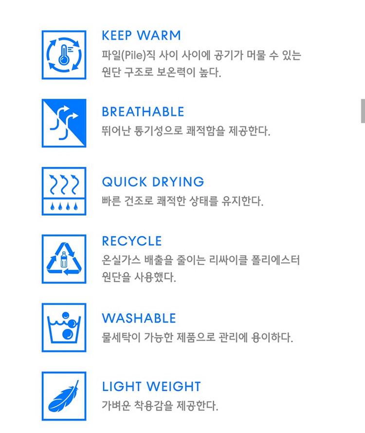 미착용] 무신사 스탠다드 우먼즈 하이넥 쉐르파 플리스--6