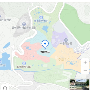 에버랜드 이번주 토요일(12/7)