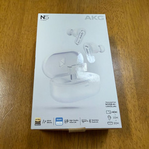 AKG N5 하이브리드