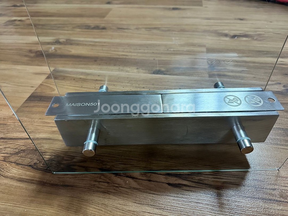 메종 501 팡디오 에탄올/알콜 난로/불멍난로 스토브--0