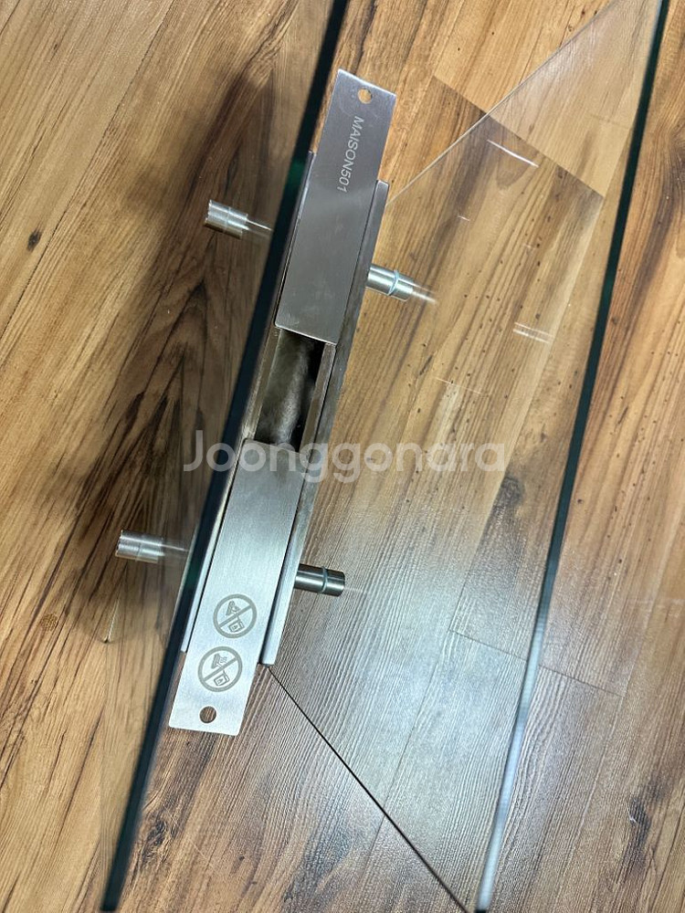 메종 501 팡디오 에탄올/알콜 난로/불멍난로 스토브--1
