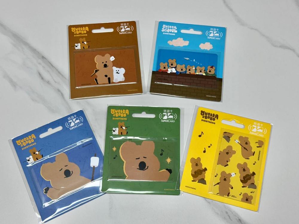 (택포)다이노탱 쿼카 한정판 대만 이지카드(교통카드) 이미지