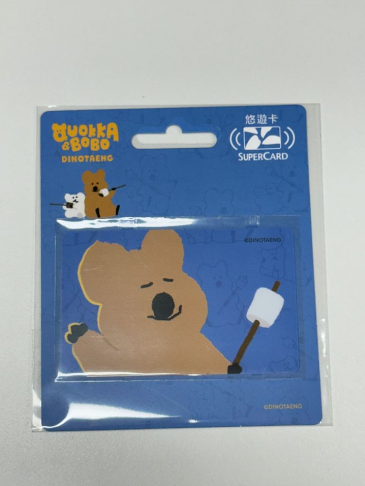 (택포)다이노탱 쿼카 한정판 대만 이지카드(교통카드) 이미지