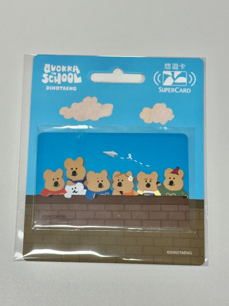 (택포)다이노탱 쿼카 한정판 대만 이지카드(교통카드) 이미지