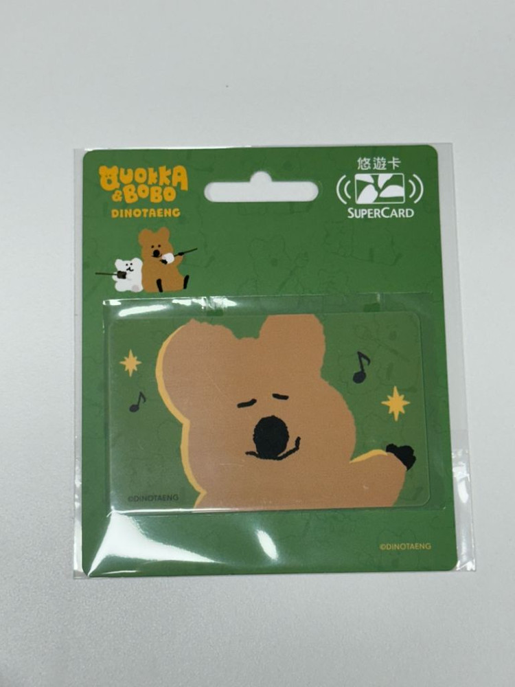 (택포)다이노탱 쿼카 한정판 대만 이지카드(교통카드) 이미지