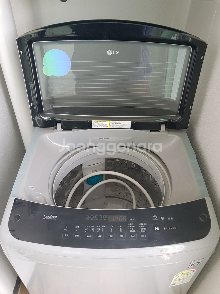 LG전자 통돌이 TR13BL s급 25.0 시흥시 계수--1