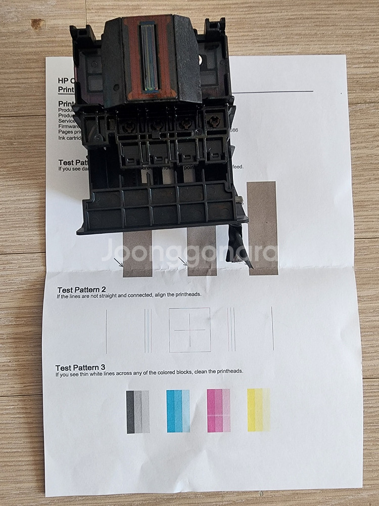 HP-8610 8600 8100 겸용 헤드 (중고)--2