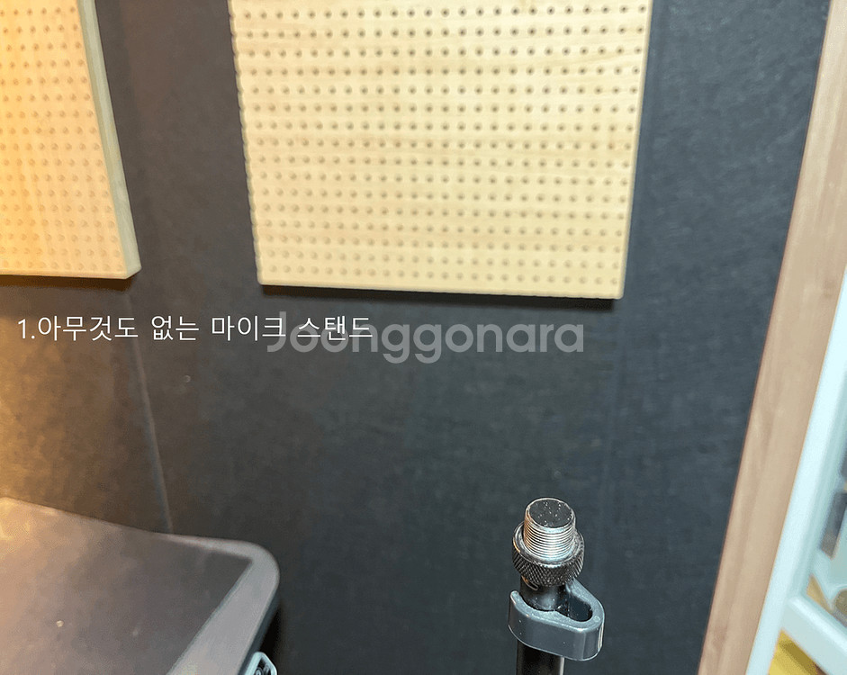 [조립 테스트만 1회시행] 아스톤 헤일로 완제품 팝니다--3