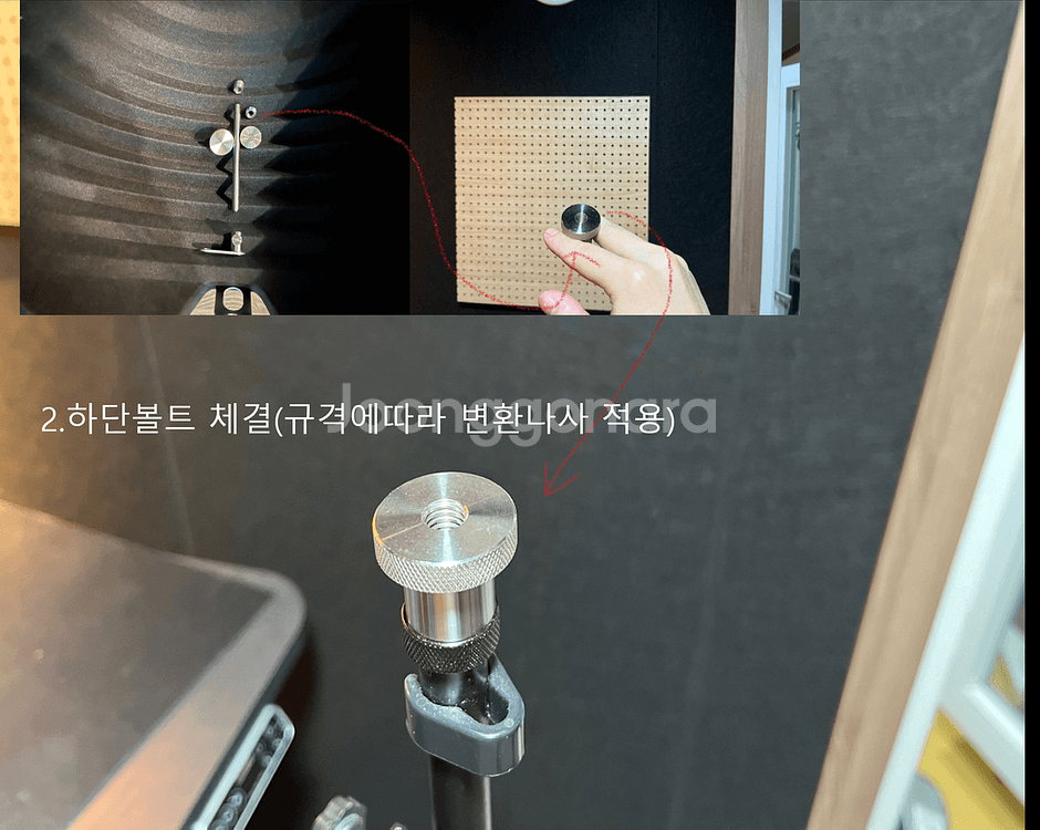 [조립 테스트만 1회시행] 아스톤 헤일로 완제품 팝니다--4