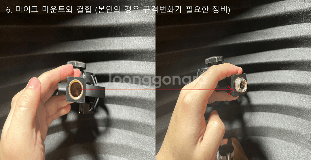 [조립 테스트만 1회시행] 아스톤 헤일로 완제품 팝니다--8