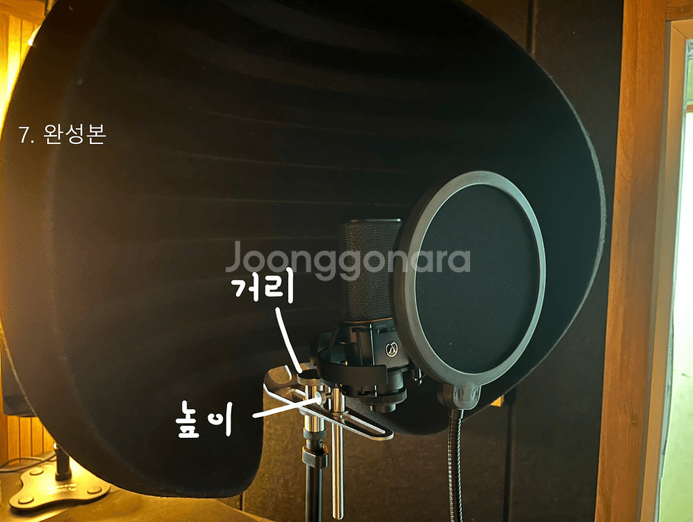 [조립 테스트만 1회시행] 아스톤 헤일로 완제품 팝니다--9