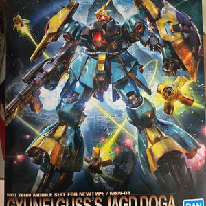re 1/100 야크트 도가 규네이 거스기 판매합니다