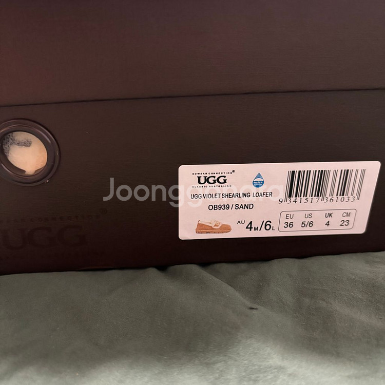UGG 오즈웨어 어그 바이올렛 쉐어링 로퍼 샌드 36--9