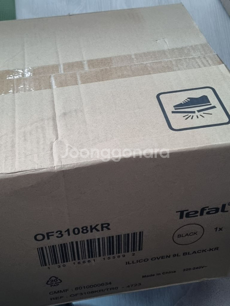 Tefal 테팔 오픈 미개봉 팝니다--1