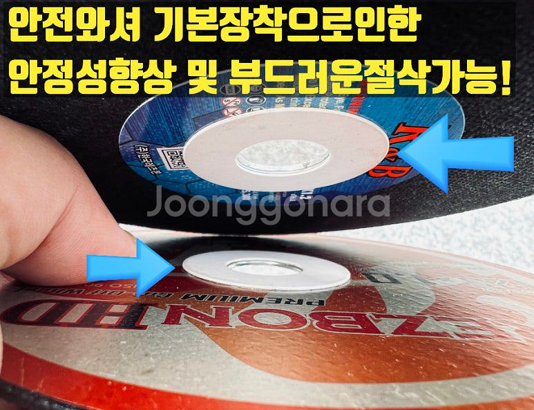 레즈본 절단석 판매합니다--7